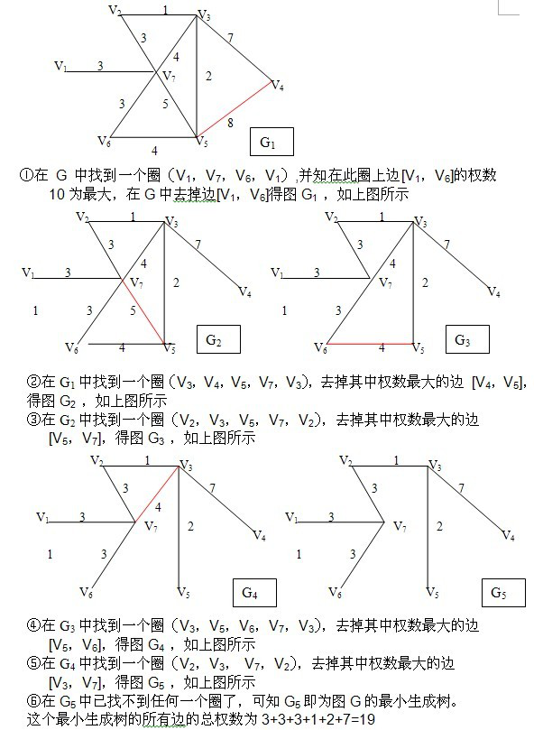 11图片1.png