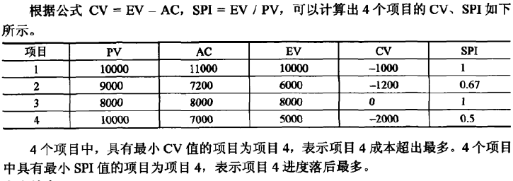 22图片1.png