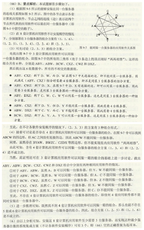 11图片1.png