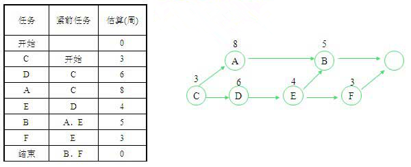 11图片1_副本.png