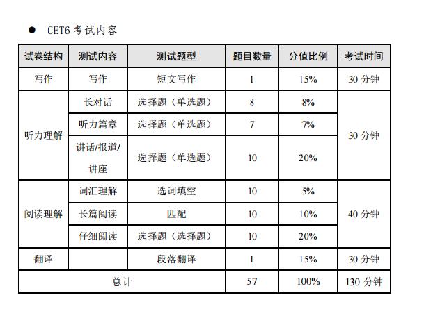 360截图20170918090801841.jpg