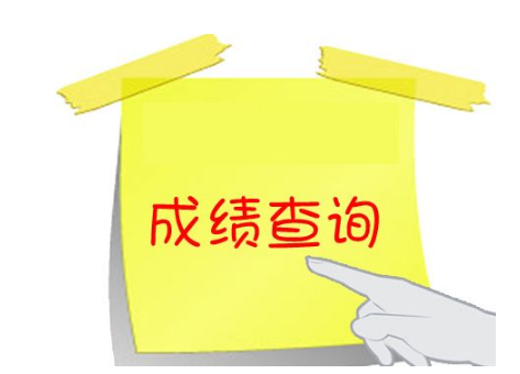 大学英语b级考试.png