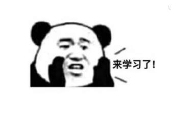 基金从业资格考试.png