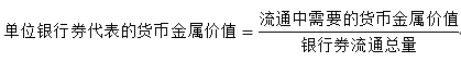 初级经济师职称考试.png