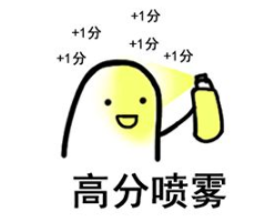 教师资格证考试.png