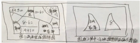 教师资格证考试.png